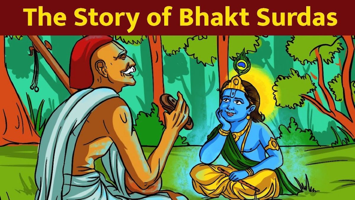 Story of Bhakt Surdas Archives - Gyan Katha