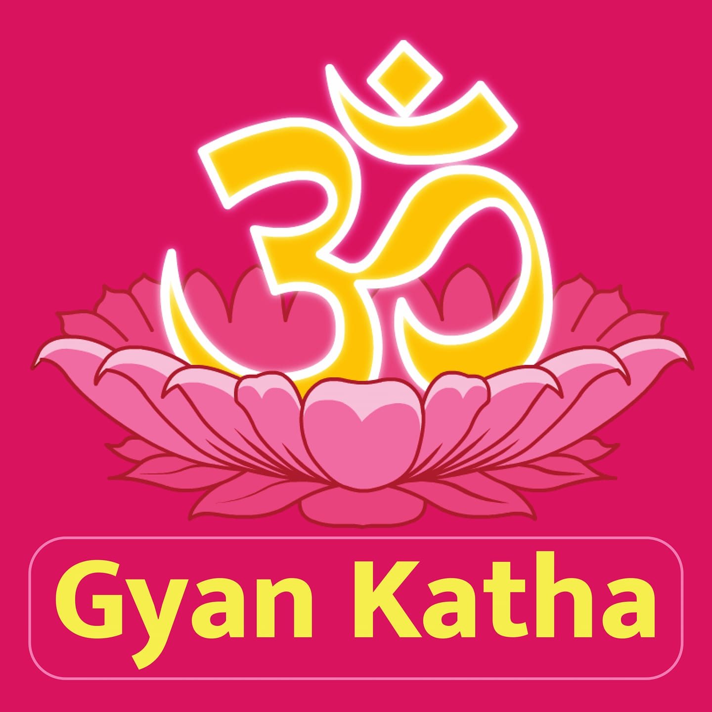 Gyan Katha